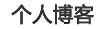 凉山彝族娱乐网